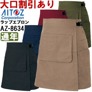 ƕ ACgX AITOZ bvGv AZ-8634 S-L ʔN Xgb` ƒ fB[X