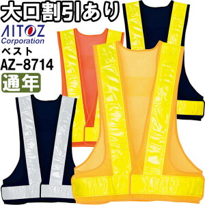 ƕ ACgX AITOZ bVxXg AZ-8714 t[ ʔN ˍޕt ƒ jZbNX Y fB[X
