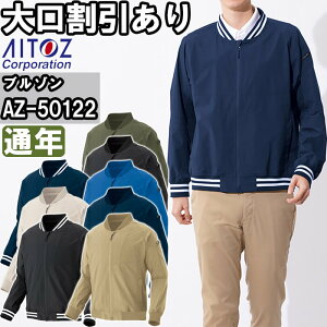ƕ ACgX AITOZ HUMA3DXgb`u] AZ-50122 5L ʔN Xgb` ƒ jZbNX Y fB[X