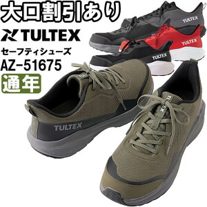 P2{I}\ԁSC ACgX ^ebNX AITOZ TULTEX Z[teBV[Y AZ-51675 22.5[30.0cm ʔN bV y ƌC jZbNX Y fB[X