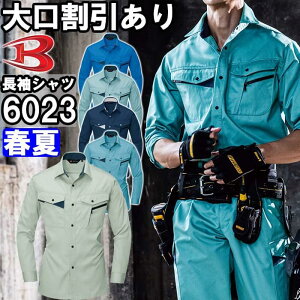 P2{IubNtCf[ԁƕ o[g BURTLE Vc 6023 5L t d TCNf ƒ Y