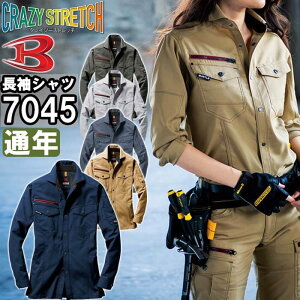 P2{IubNtCf[ԁƕ o[g BURTLE Vc 7045 SS-3L ʔN Xgb` ƒ jZbNX Y fB[X