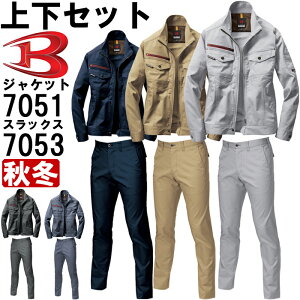 }\P2{Iƕ ㉺Zbg o[g BURTLE WPbg 7051 M-3L  jZbNXpc 7053 SS-3L H~ Xgb` ƒ jZbNX Y fB[X