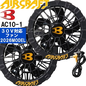 �y���������z2026�V�^ �o�[�g�� �G�A�[�N���t�g �t�@�����j�b�g �u���b�NAC10-1 BURTLE AIR CRAFT �M���Ǒ΍� �ҏ��΍� �t�� ��ƒ� ��ƕ�
