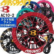 ★一部入荷有★【予約商品】2026新型 バートル エアークラフト ファンユニット AC10-2 BURTLE AIR CRAFT …