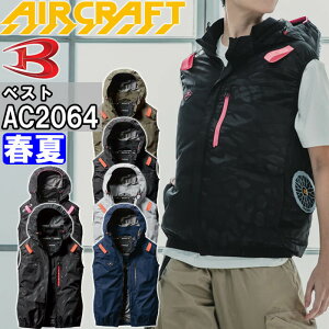 }\P2{Iyzo[g GA[Ntg xXg Pi AC2064 M-XXL TCht@t BURTLE AIR CRAFT MǑ΍ ҏ΍ t ƒ ƕ