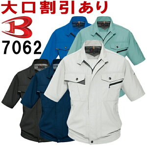 ƕ o[g BURTLE u] 7062 4L t d z ƒ Y
