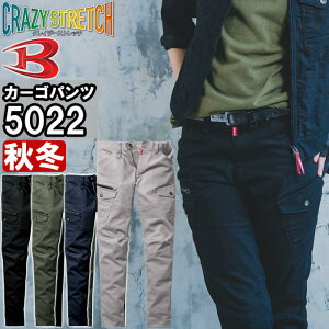 ƕ o[g BURTLE J[Spc 5022 4L-5L H~ Xgb` ƒ jZbNX Y fB[X