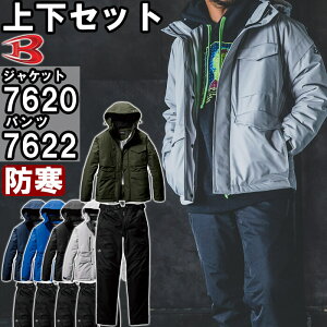 ƕ ㉺Zbg o[g BURTLE hhWPbg 7620 3XL  hhpc 7622 3XL h d   ƒ jZbNX Y fB[X