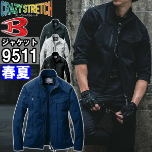 ƕ o[g BURTLE WPbg 9511 S-XXL t Xgb` ƒ jZbNX Y fB[X