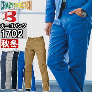 ƕ o[g BURTLE J[Spc 1702 8L H~ Xgb` ƒ Y