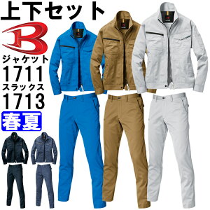 }\P2{Iƕ ㉺Zbg o[g BURTLE WPbg 1711 4L  jZbNXpc 1713 4L t Xgb` ƒ jZbNX Y fB[X