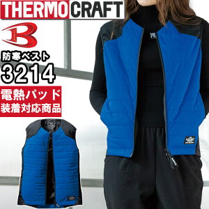 P5{yz2021Nf h o[g T[Ntg q[gxXg yhxXg 3214 L-XL Pi TC500Ή h M q[^[ h g zbg BURTLEy݌ɏz