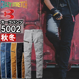 ��ƕ� �o�[�g�� BURTLE �J�[�S�p���c 5002 4L-5L �H�~ �X�g���b�` ��ƒ� ���j�Z�b�N�X �����Y ���f�B�[�X