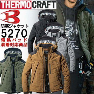 P2{I_tf[ԁA[~J[LSƃA[ouEŜݍ݌ɗLyzƕ o[g BURTLE hWPbg 5270 STCŶ Pi T[Ntg TC500Ή h h h