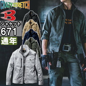 �����������}���\������P2�{�I����ƕ� �o�[�g�� BURTLE �W���P�b�g 671 5L �ʔN �X�g���b�` ��ƒ� ���j�Z�b�N�X �����Y ���f�B�[�X