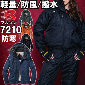 P2{IubNtCf[ԁƕ o[g BURTLE hu] 7210 3L h d  ƒ jZbNX Y fB[X