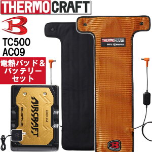 P6{yz2025V^ o[g T[Ntg 24VΉ dMpbh  `ECIobe[ ZbgTC500 AC09 h M q[^[ h g zbg ƕ ƒ jZbN