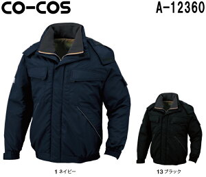 P2{I_tf[ԁh h hWPbgyʁEidhu] A-12360 (S~LL)A-12360V[YR[RX (CO-COS) 