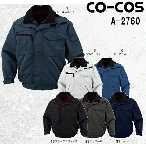 P2{I}\ԁh h hWPbg u] A-2760 (S~LL) A-2760EA-2766EA-2763 R[RX (CO-COS) 