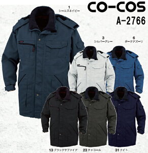 h h hR[g R[g A-2766 (4L~6L) A-2760EA-2766EA-2763 R[RX (CO-COS) 