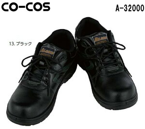SC ƌC Z[teB[Xj[J[ A-32000 (22.5`30.0cm) Z[teBV[Y R[RX (CO-COS) 
