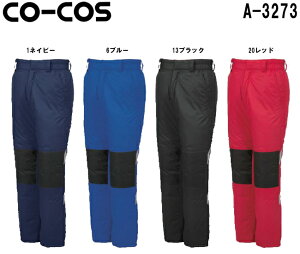 P2{I_tf[ԁh h hY{hpc A-3273 (4LE5L)A-3270V[YR[RX (CO-COS) 