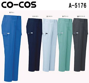 H~pƕ ƒ fB[XJ[Spc A-5176 (S~LL) A-5170V[Y R[RX (CO-COS) 