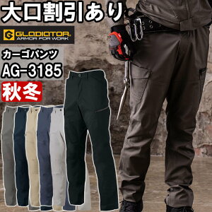 P2{I_tf[ԁƕ R[RX OfBG[^[ GLADIATOR Xgb`J[Spc AG-3185 3L H~ ˍ ƒ jZbNX Y fB[X