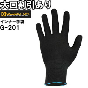 ƕ R[RX OfBG[^[ CO-COS GLADIATOR jICNA L Ci[ 10(5og) G-201 F ʔN L z ƒ jZbNX