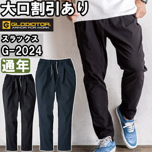 ƕ R[RX OfBG[^[ CO-COS GLADIATOR Wo[YXgb`pc G-2024 XS-XL ʔN Xgb` ƒ jZbNX Y fB[X