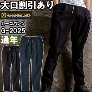 P2{IubNtCf[ԁƕ R[RX OfBG[^[ CO-COS GLADIATOR Wo[YXgb`J[S G-2025 XS-XL ʔN Xgb` ƒ jZbNX Y fB[X