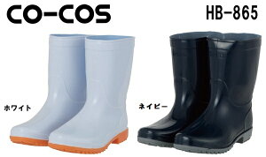 ƌC [LOV[Y PVCCV[g HB-865 (22.5`28.0cm) C R[RX (CO-COS) 