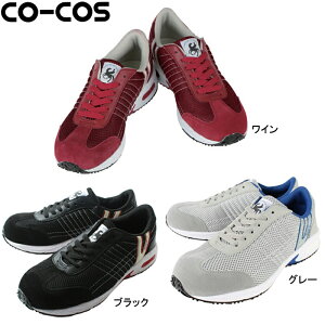 X[p[Z[P2{ISC ƌC HyperV Z[teB[Xj[J[ #2000 (24.5-29.0cm) Z[teBV[Y R[RX (CO-COS) 