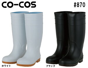 SC ƌC Z[teBV[Y Svn[NX #870 (23.0`29.0cm) Z[teBV[Y C R[RX (CO-COS) 