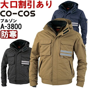 P2{IubNtCf[ԁƕ R[RX CO-COS hhu] A-3800 S-LL h M ˑf L ƒ Y