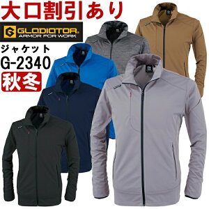 P2{IubNtCf[ԁƕ R[RX OfBG[^[ CO-COS GLADIATOR WPbg G-2340 3L H~ Xgb` bVf ƒ jZbNX Y fB[X