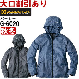 ƕ R[RX OfBG[^[ CO-COS GLADIATOR ANeBup[J[ G-6020 S-5L H~ N ƒ jZbNX Y fB[X