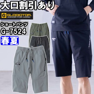 P2{IubNtCf[ԁƕ R[RX OfBG[^[ CO-COS GLADIATOR ⊴Xgb`V[gpc G-7524 XS-XL t ڐG⊴ ƒ jZbNX Y fB[X