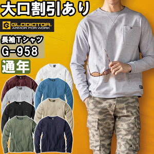 P2{IubNtCf[ԁƕ R[RX OfBG[^[ CO-COS GLADIATOR 5|PbgTVc G-958 SS-LL ʔN 100 ƒ jZbNX Y fB[X