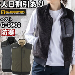 ƕ R[RX OfBG[^[ CO-COS GLADIATOR o[VuhxXg G-9909 3L h 2WAY ƒ jZbNX Y fB[X