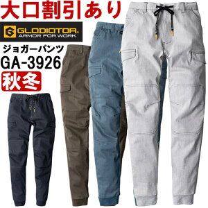 P2{IubNtCf[ԁƕ R[RX OfBG[^[ CO-COS GLADIATOR Xgb`WK[J[Spc GA-3926 4L-6L H~ Xgb` ƒ Y