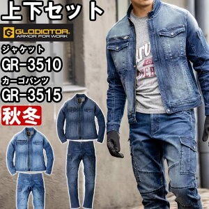 ƕ ㉺Zbg R[RX OfBG[^[ CO-COS GLADIATOR WPbg GR-3510 SS-LL  J[Spc GR-3515 SS-LL H~ fj Xgb` ƒ