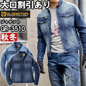 P2{I_tf[ԁƕ R[RX OfBG[^[ CO-COS GLADIATOR fjXgb`WPbg GR-3510 4L-5L H~ fj Xgb` ƒ Y