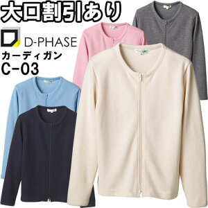 P2{I_tf[ԁfB[tFCY _uWbvJ[fBK C-03 M-3L i[XEFA i[X ItBX  t  fB[X p