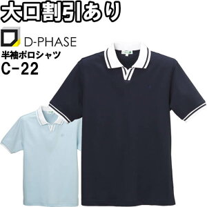 P2{I}\ԁfB[tFCY Y|Vc C-22 M-4L  Rbg n bV z ₷ m wp[ p Y jp