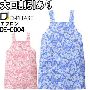 fB[tFCY AnGv H^ DE-0004 t[ ԕ m wp[ Ōt i[X p fB[X p Y jp jZbNX