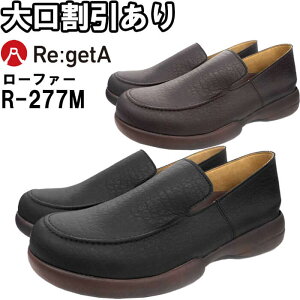 �y���Ԍ���P2�{�zRe:getA ���Q�b�^ �h���C�r���O���[�t�@�[ R-277M S-L �V���[�Y �r�W�l�X�V���[�Y �R���t�H�[�g 3E �����Y �j���p �a�m�C