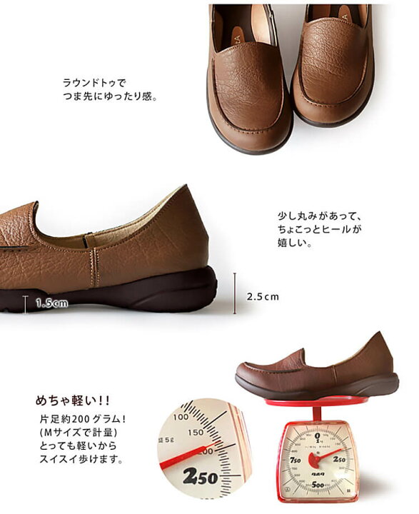 楽天市場】Re:getA リゲッタ ドライビングローファー R-302 S-LL 