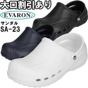 P2{IX[p[Z[ԁGo @\T_ SA-23 22cm-27cm y fBJ i[X ItBX ×p fB[X p Y jp